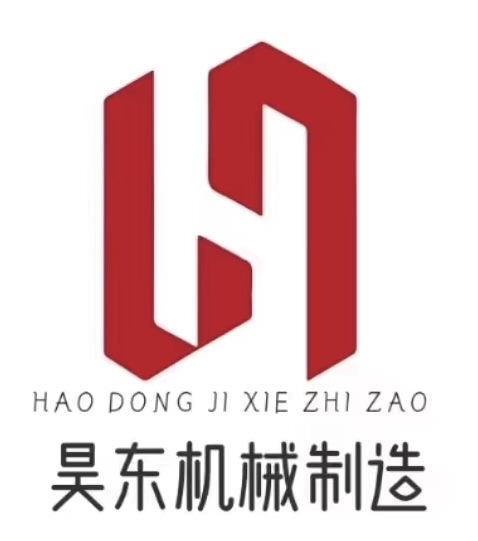 锻造公司Logo